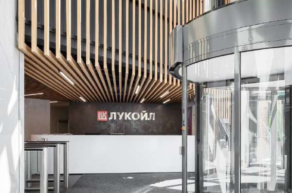 Офис компании Лукойл