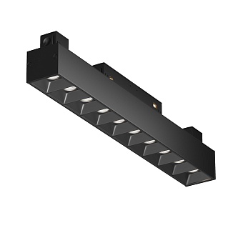 Трековый светильник Maytoni Technical TR014-2-20W4K-B