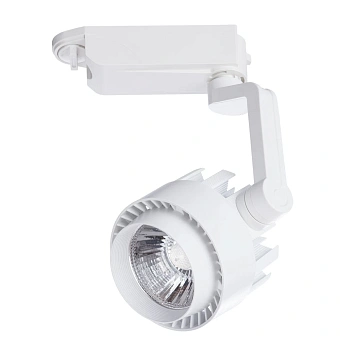 Трековый светильник Arte Lamp VIGILE A1610PL-1WH