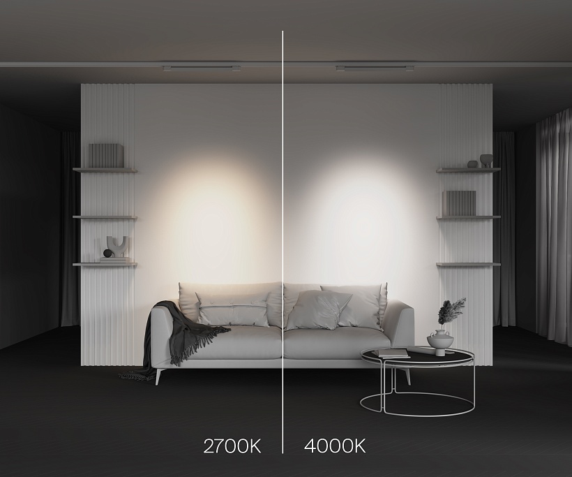 Трековый светильник Maytoni Technical TR195-3-20W2.7K-M-W