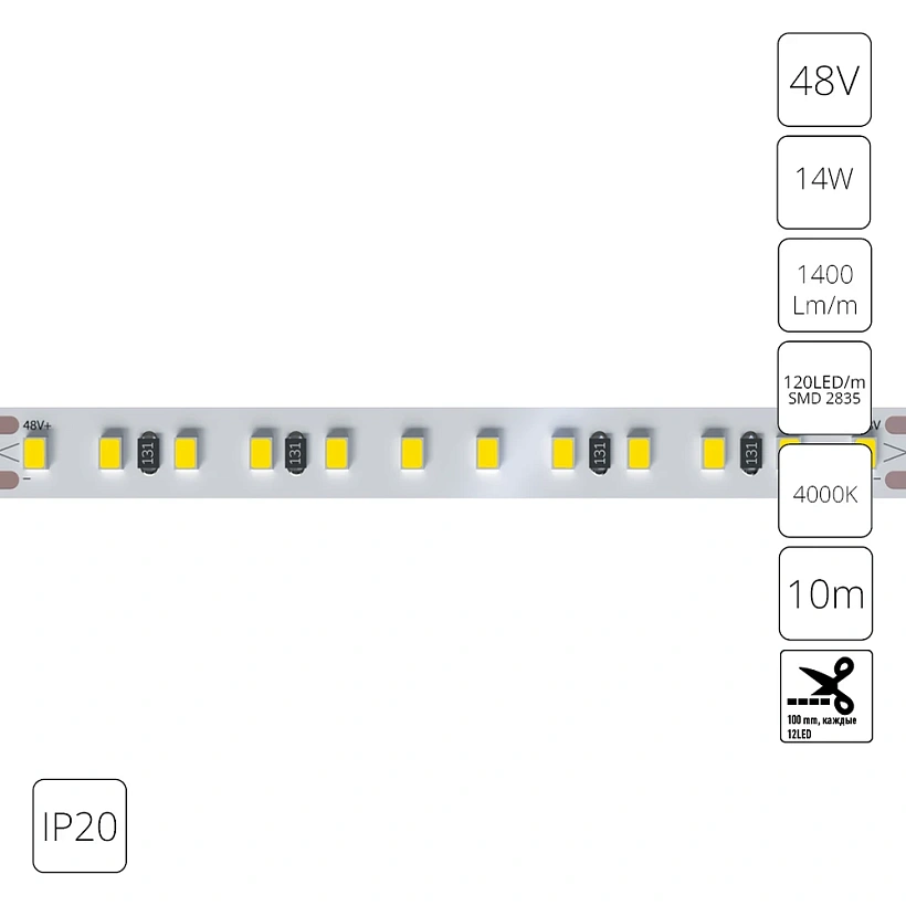 Светодиодная лента 48V 14,4W/m 4000К 10м IP20 Arte Lamp TAPE A4812010-08-4K