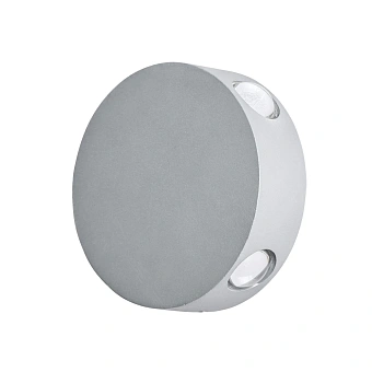 Декоративная подсветка Arte Lamp TAMBURELLO A1525AP-1GY