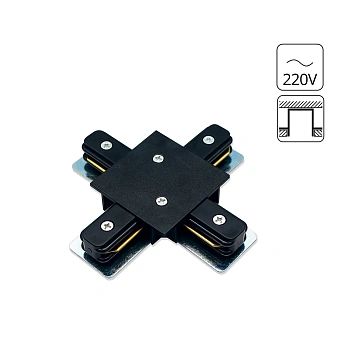 Коннектор Arte Lamp TRACK ACCESSORIES A110106