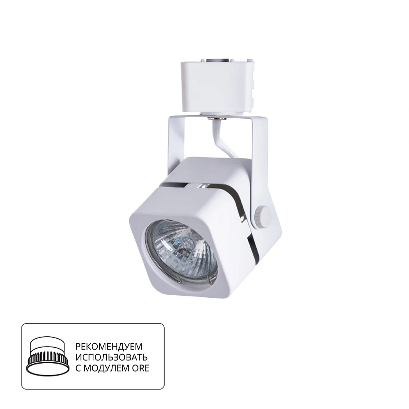 Трековый светильник Arte Lamp MISAM A1315PL-1WH