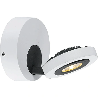 Спот Arte Lamp RAMPA A3173AP-1WH