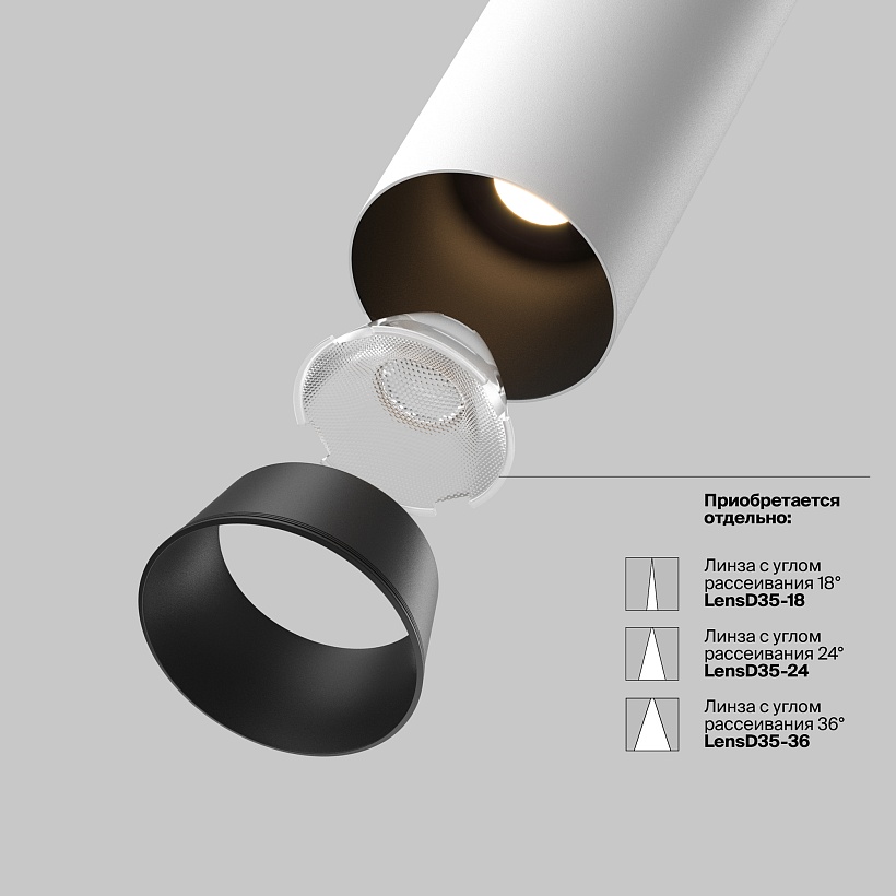 Встраиваемый светильник Technical C071CL-7W3K-WB
