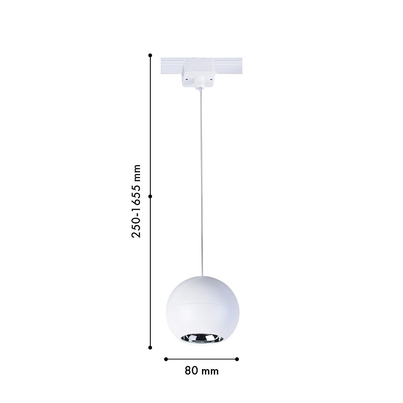 4228-1P, трековый светильник, D80xH1650, LEDx8W, 42V, 400LM, 3000-6000K, CRI>90, included