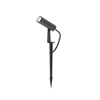 Ландшафтный светильник Outdoor O050FL-L2GF3K