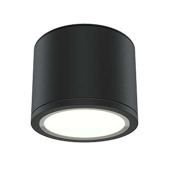 Потолочный светильник Technical C095CL-GX53-B