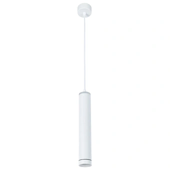 Точечный подвесной светильник Arte Lamp ALTAIS A6110SP-2WH