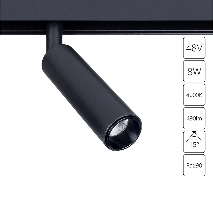 Магнитный трековый светильник Arte Lamp Linea A4630PL-1BK