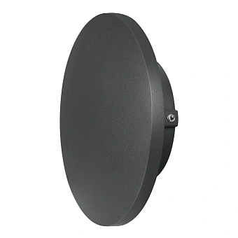 Декоративная подсветка Arte Lamp NIMBO A1510AP-1BK