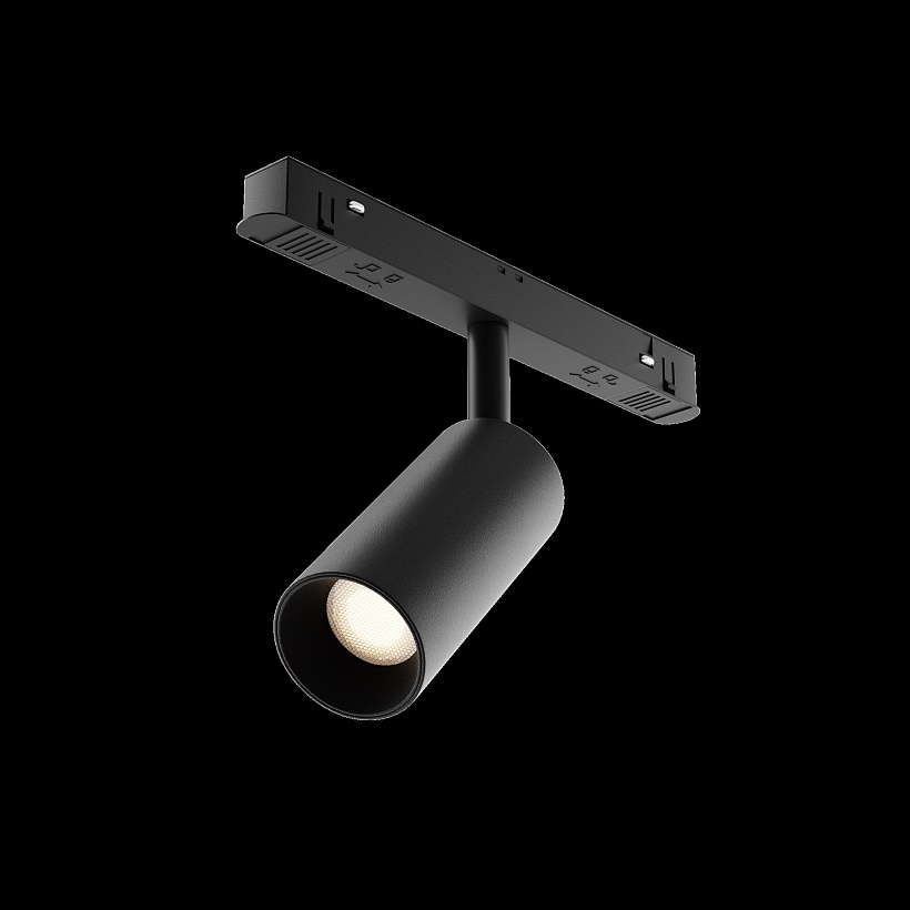 Трековый светильник Maytoni Technical TR032-4-5WTW-S-DD-B