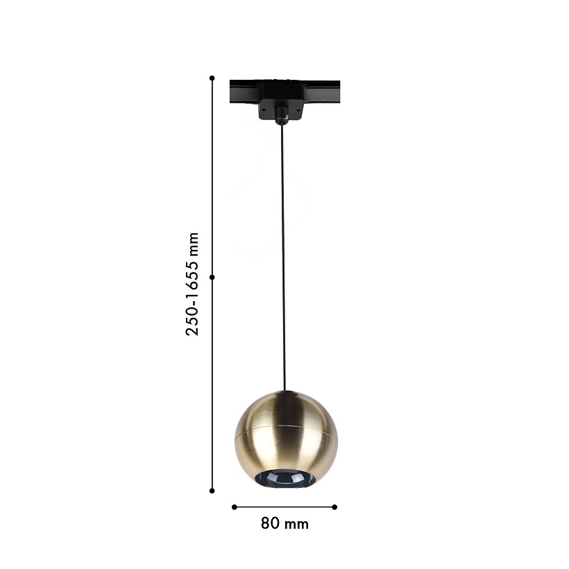 4229-1P, трековый светильник, D80xH1650, LEDx8W, 42V, 400LM, 3000-6000K, CRI>90, included