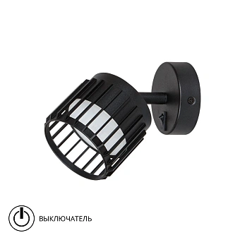 Спот Arte Lamp ATRIA A8031AP-1BK