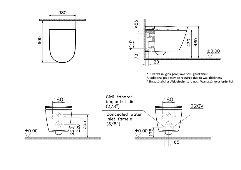 Умный унитаз VitrA V-Care 3 Base 7777B403-6377
