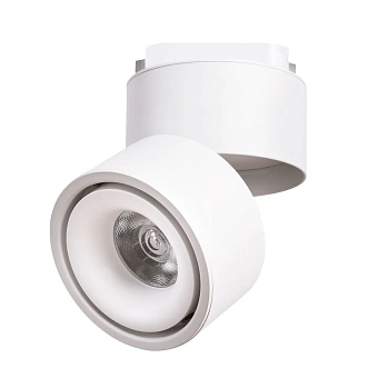 Трековый светильник Arte Lamp ARCTURUS A7716PL-1WH