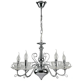 Подвесная люстра Arte Lamp TET-A-TET A1704LM-5CC