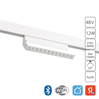 Магнитный трековый светильник Arte Lamp LINEA A4696PL-1WH