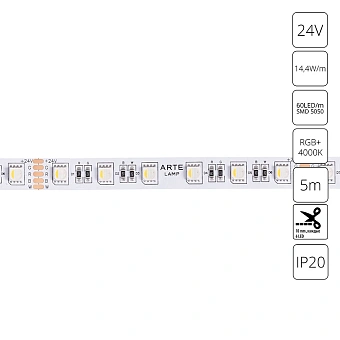 Светодиодная лента 24V 14,4W/m  RGB+W 4000К 5м Arte Lamp TAPE A2406012-01-RGB4K