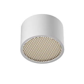 Потолочный светильник Technical C122CL-GX53-W