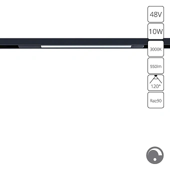 Магнитный трековый светильник Arte Lamp OPTIMA 0.1-10V A7493PL-1BK