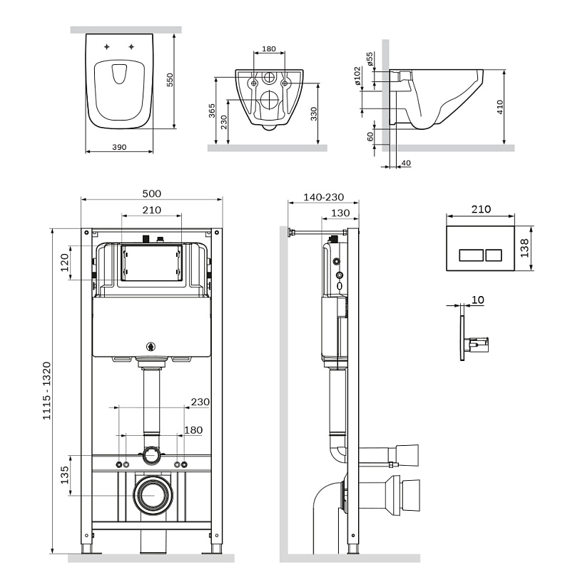 IS47001.50A1700 Инсталл с клав Pro S белый с подв унит Inspire V2.0 FlashClean с сид м/л