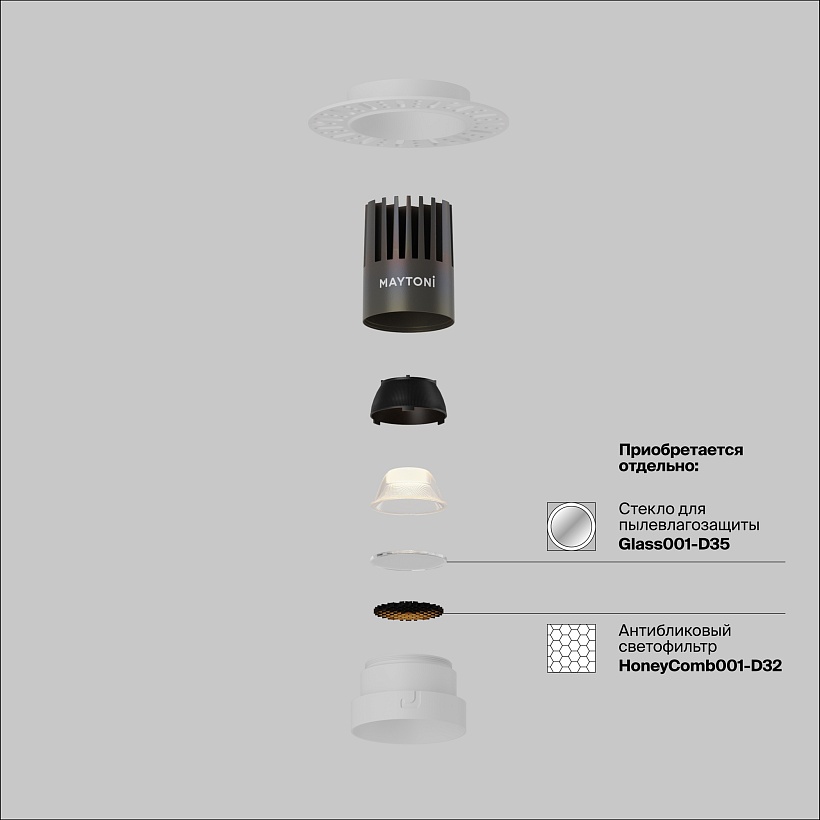 Встраиваемый светильник Technical DL124-10W-4K-TRS-W