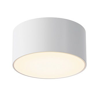 Уличный потолочный светильник Outdoor O430CL-L15W3K