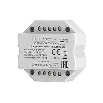 Усилитель Lighting control 711011
