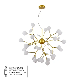 Подвесная люстра Arte Lamp CANDY A7274SP-36GO