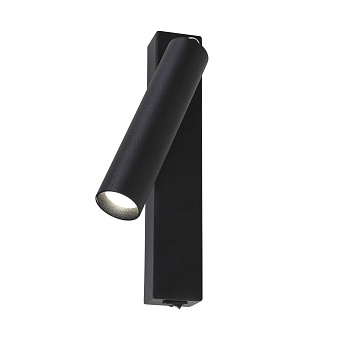 2227-1W, настенный светильник, L260xW45xH100/265, 1xLEDx7W, 560LM, 4000K, included, switch