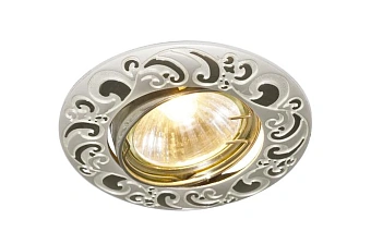 Точечный встраиваемый светильник Arte Lamp LEGATURE A5108PL-3WA