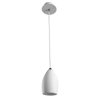 Подвесной светильник Arte Lamp ATLANTIS A4004SP-1WH