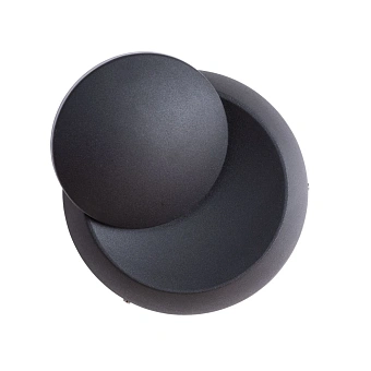 Декоративная подсветка Arte Lamp ECLIPSE A1421AP-1BK