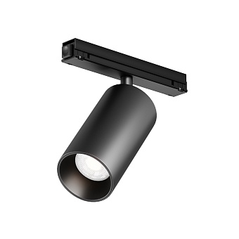 Уличный трековый светильник Outdoor O-TR02-1-S-20WB4K