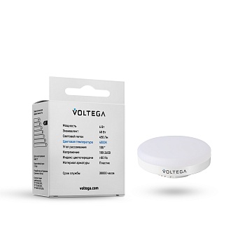 Лампочка Voltega 7771