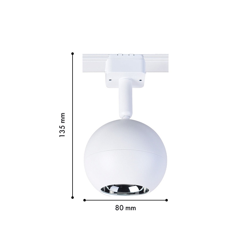4228-1U, трековый светильник, D80xH135, LEDx8W, 42V, 500LM, 3000-6000K, CRI>90, included