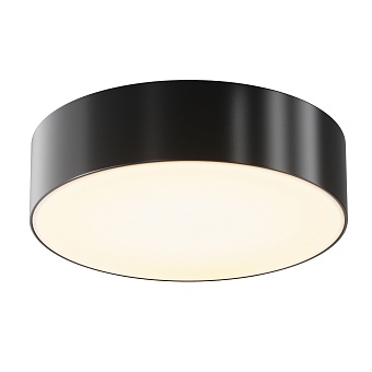 Уличный потолочный светильник Outdoor O431CL-L30B3K