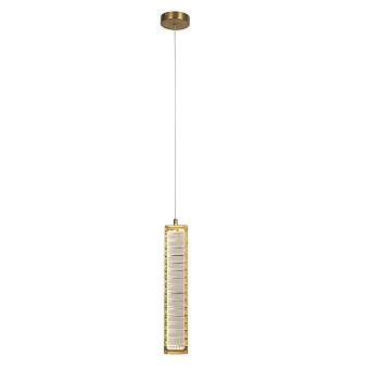 4195-2P, подвес, D80xH800/1200, 2xLEDx16W, 2880LM, 4000K, included