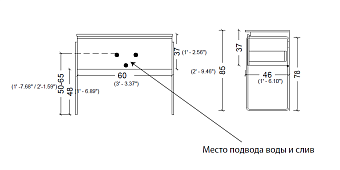 Тумба без раковины Vallessi 60*46см ЗЕБРАНО, 1 полка