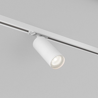 Светильник на шине Denkirs DK6202-WH