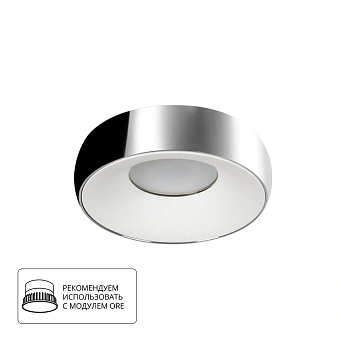 Точечный встраиваемый светильник Arte Lamp HEZE A6665PL-1CC