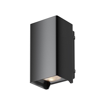 Уличный настенный светильник Outdoor O570WL-L10B3K