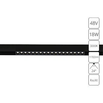 Магнитный трековый светильник Arte Lamp LINEA A4675PL-1BK