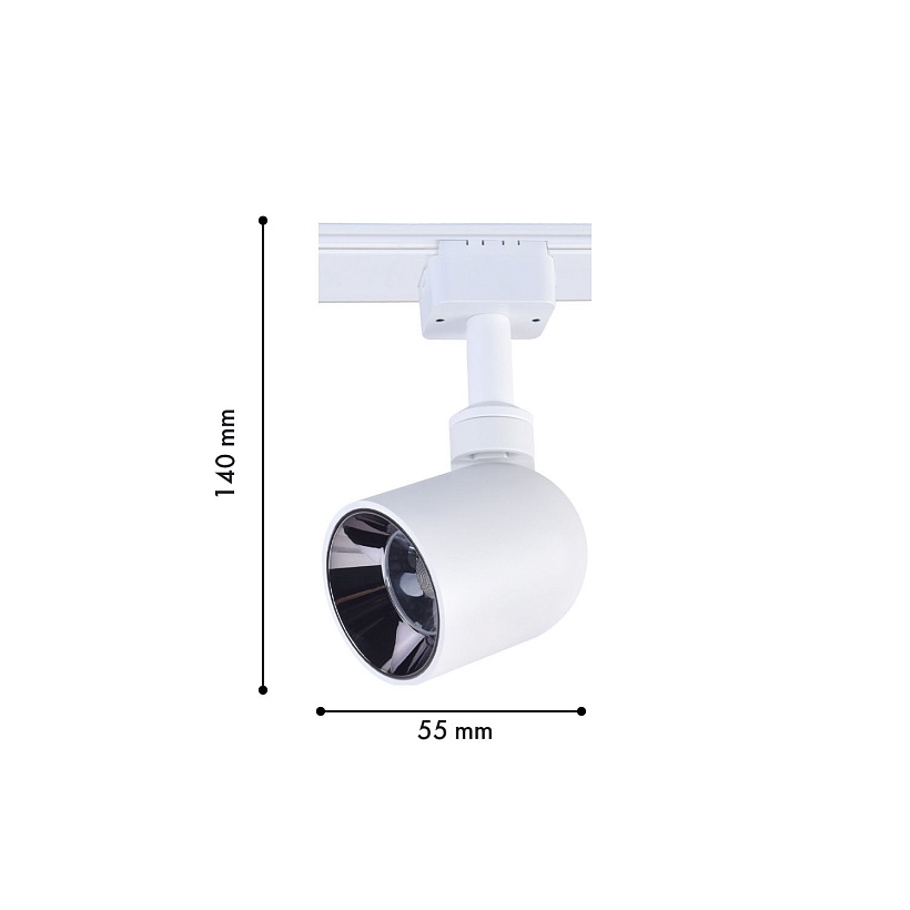 4233-1U, трековый светильник, D55xH140, LEDx8W, 42V, 600LM, 3000-6000K, CRI>90, included