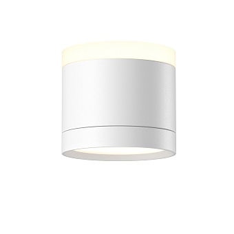 Потолочный светильник Technical C120CL-GX53-W