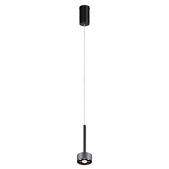 4318-1P, подвес, D75xH330/1920, LEDx7W, 500LM, 4000K, included