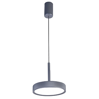 4508-1P, подвес, D125xH210/1800, LEDx10W, 600LM, 4000K, IP20, CRI>90, included