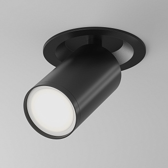 Встраиваемый светильник Technical C048CL-U-1B